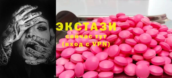 мдпв Верхний Тагил