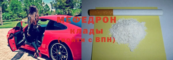 мдпв Верхний Тагил