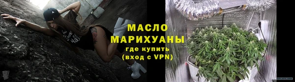 2c-b Верея