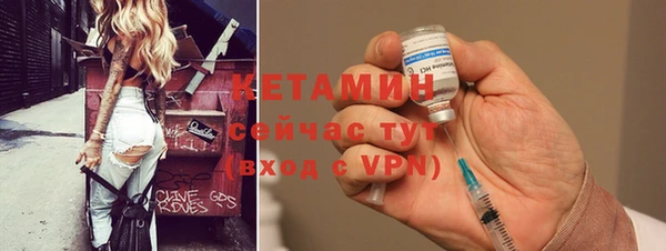 мефедрон Верхнеуральск