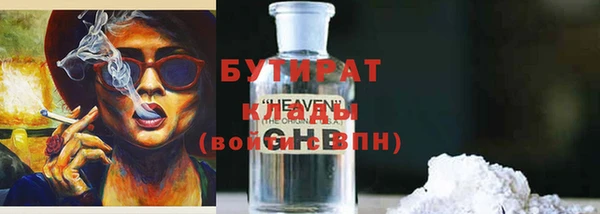 мдпв Верхний Тагил