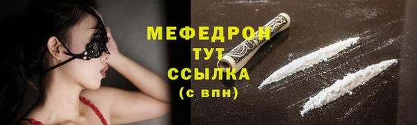 героин Бронницы