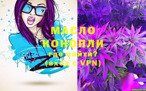 мдпв Верхний Тагил