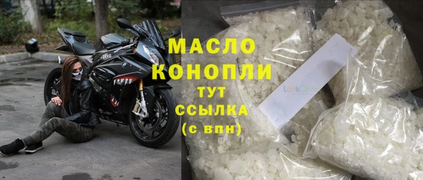 гидропоника Гусев