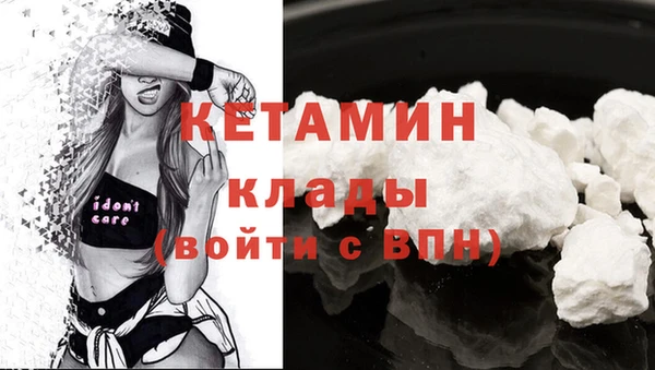 мдпв Верхний Тагил