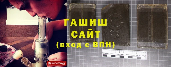 мефедрон Верхнеуральск