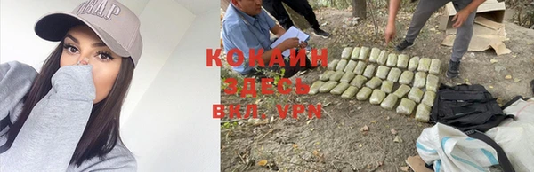 мефедрон Верхнеуральск