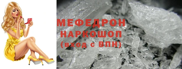 2c-b Верея