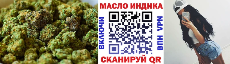 Дистиллят ТГК жижа  даркнет сайт  Дальнегорск 